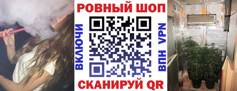 Купить наркотики цена Черкесск МАРИХУАНА Меф Кокаин ГАШ