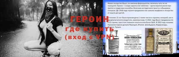 соль курить ск Абдулино