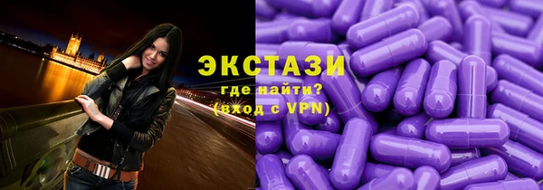 гидропоника Алексеевка