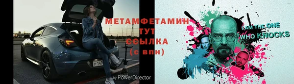 СК Абинск