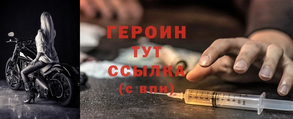 скорость mdpv Карпинск