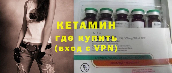 соль курить ск Абдулино