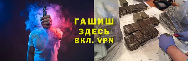 apvp Заводоуковск