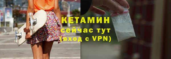 соль курить ск Абдулино