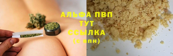 экстази Алзамай