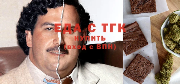СК Абинск