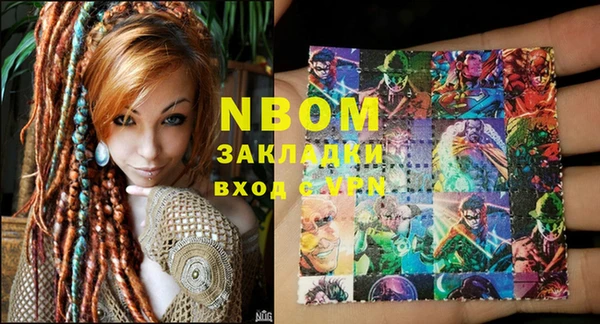 гидропоника Алексеевка