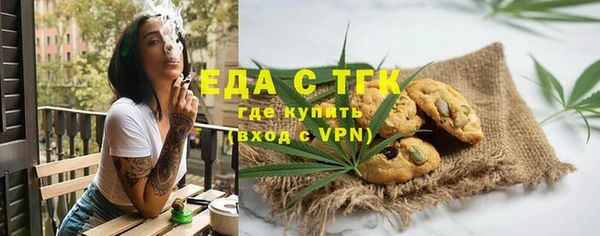 сатива Алексин