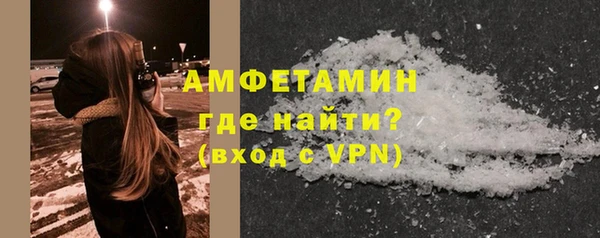 СК Абинск