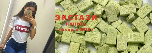 мдпв Карталы