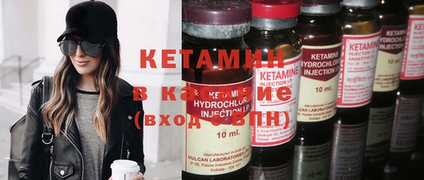 соль курить ск Абдулино