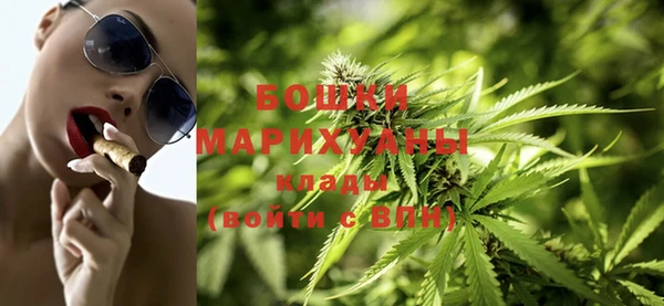 соль курить ск Абдулино