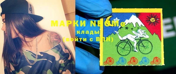 СК Абинск