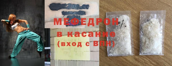 СК Абинск
