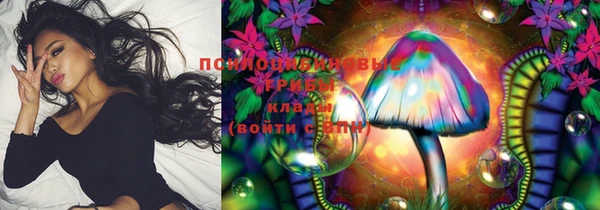 мефедрон Абаза