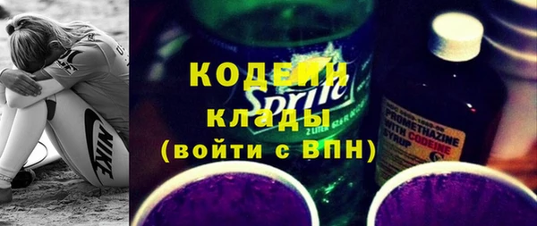 кокаин Касимов