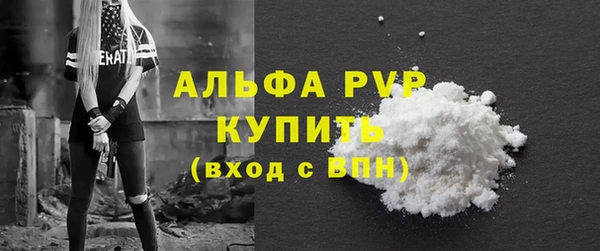 СК Абинск